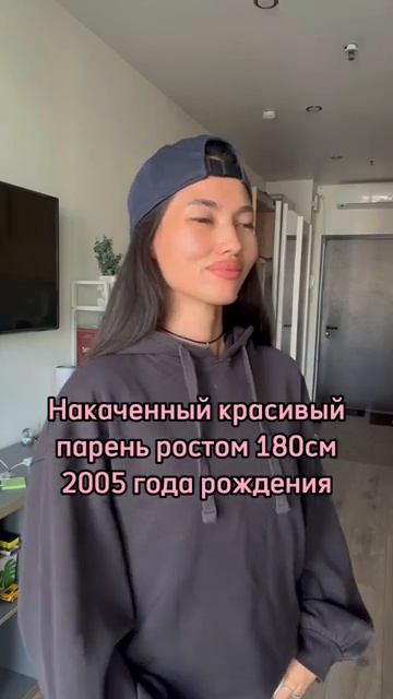 Много нас таких