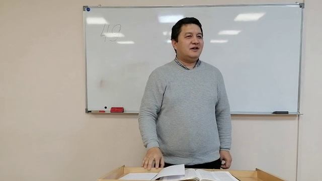 250209. МЫ СЛЫШИМ СЕРДЦЕ ДАВИДА! Пастор Нурлан Бекмурзаев