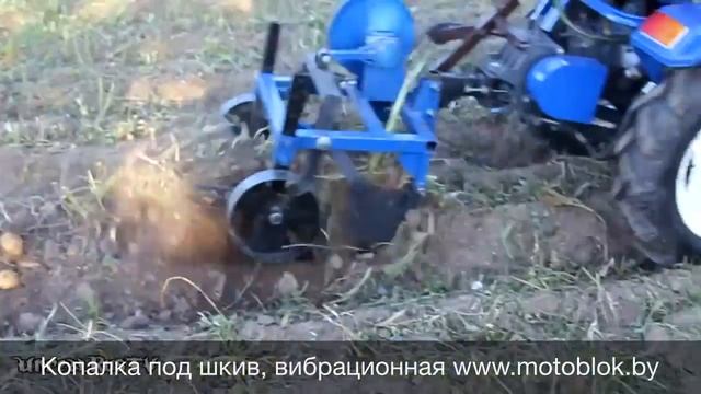 копалка вибрационная с активным ножом CATMANN