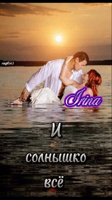 Доброго вечера, хорошего отдыха 💋❤