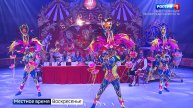 Культурное обозрение от 09.02.2025