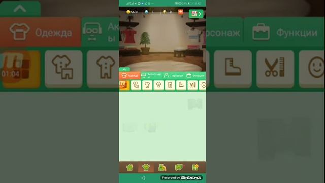 Слив аккаунт в blockman Go
