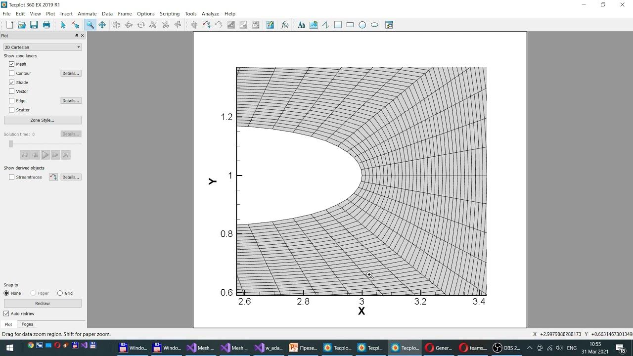 Visual C++. Создание класса Mesh для структурированной сетки. Урок 1