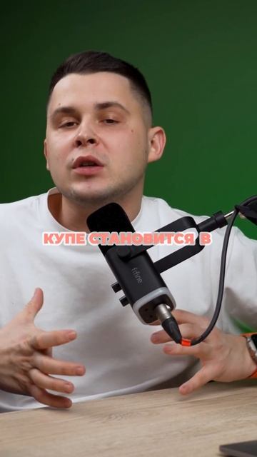 Про послеродовую депрессию