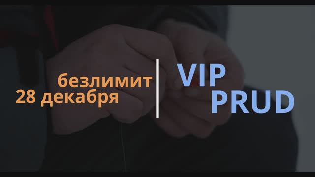 Лучшая рыбалка на платном пруду!