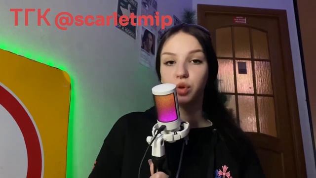 НОВЫЙ ТИКТОК МОД НА АЙФОН БЕЗ ЕСИГН И СКАРЛЕТ