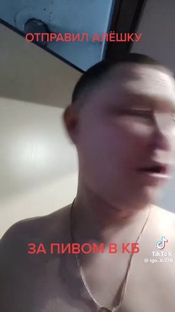 VID-20250209-WA0065