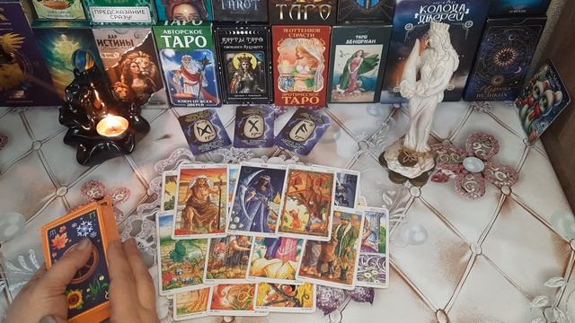 Любовный💔 треугольник, Что же делать❓❓❓