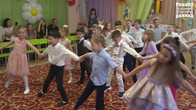 "До свидания детский сад" - группа №8 2024 г Москва