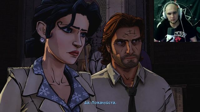 🐺🕵️♂️🐺The Wolf Among Us: Большой Плохой Волк в делев🐺🕵️♂️🐺