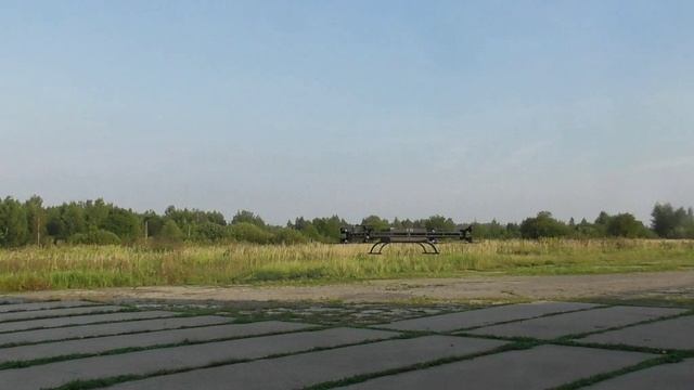бк-300 28авг 00003 2