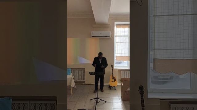 ,Пребывающее Присутствие Духа Святого