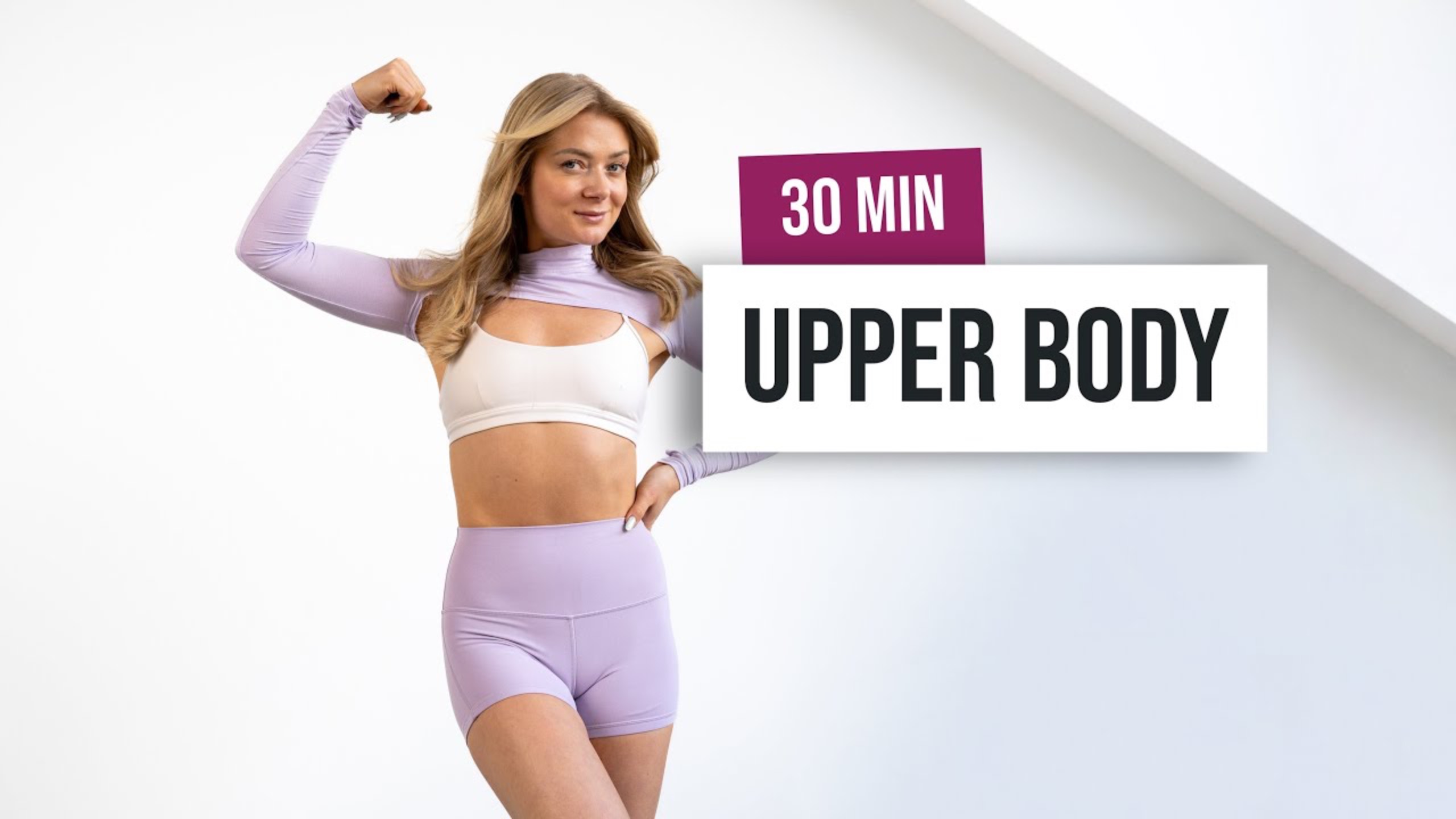 30-минутная силовая тренировка | Верхняя часть тела | Тренировка на руки и спину | Growingannanas