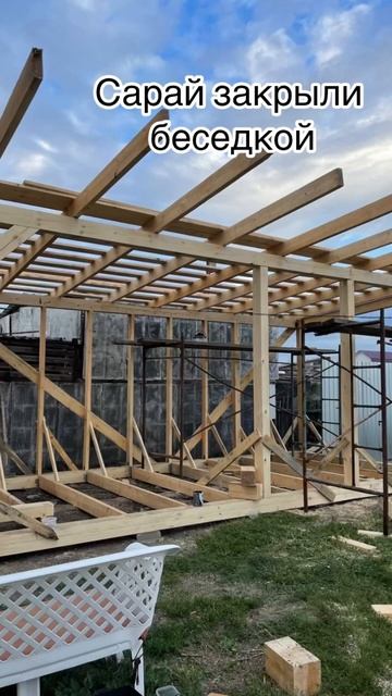 Наш участок с самого начала!