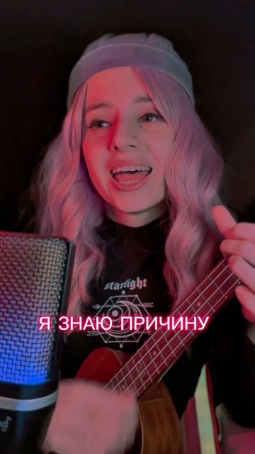 La vie en rose - Edith Piaf #вокал #vocals #vocal #music #укулелекавер #ukulele #ukulelecover #gitar