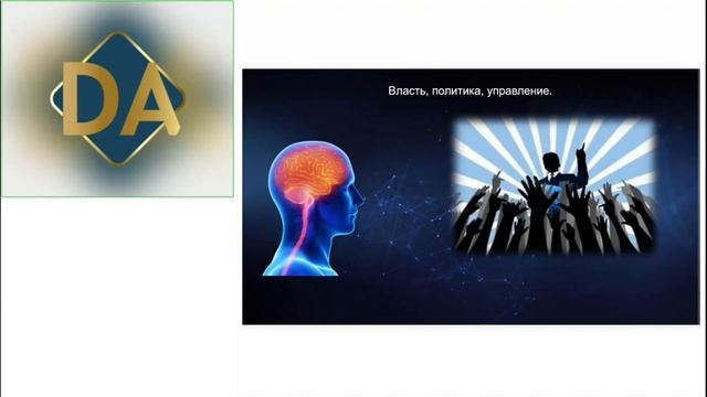 Мой фильм 2