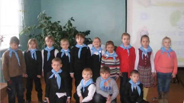 Наш класс 2009 2013
