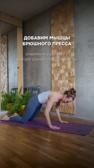3 шага к уверенной чатуранге