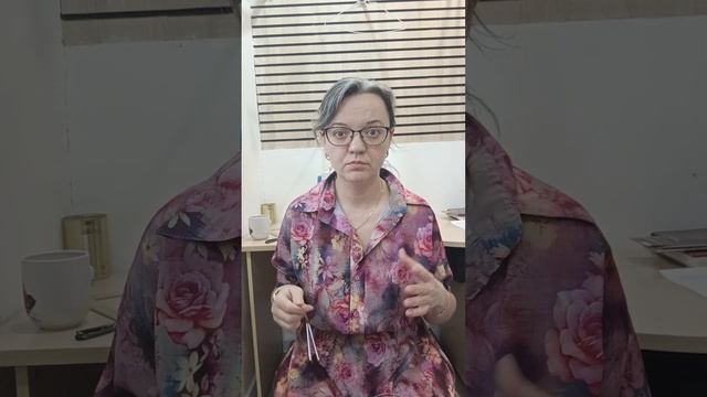 Инструменты для вязания носков