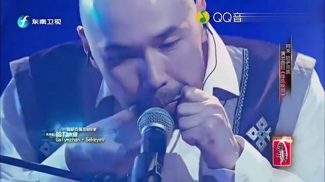 阿来演唱别样的《呼风唤雨》，哈萨克族的音乐传承，太经典了！