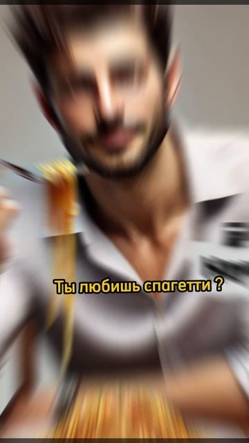 Турецкий язык
