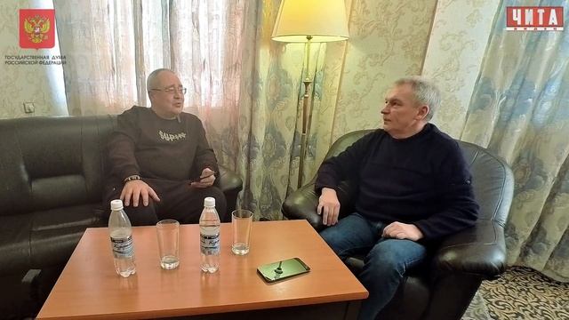 Парк угольщиков и причем здесь чиновники