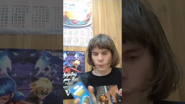 Обзор начивки тор и грунт