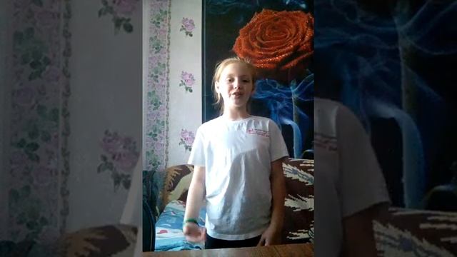 Песня Медуза