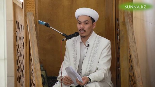Мешіттің қоғамдағы орны және тәртібі