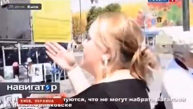 В Украине призывают мертвых и калек. Вести 29.07.2014
