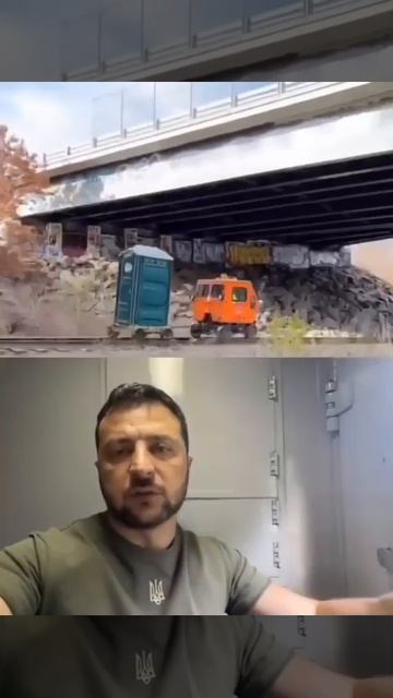 Когда пытаешься записать видео 'шановним украинцям, та украинкам' везде и повсюду.