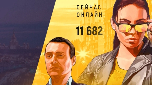 гранд мабайл