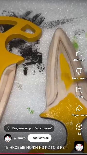 1000002538.mp4