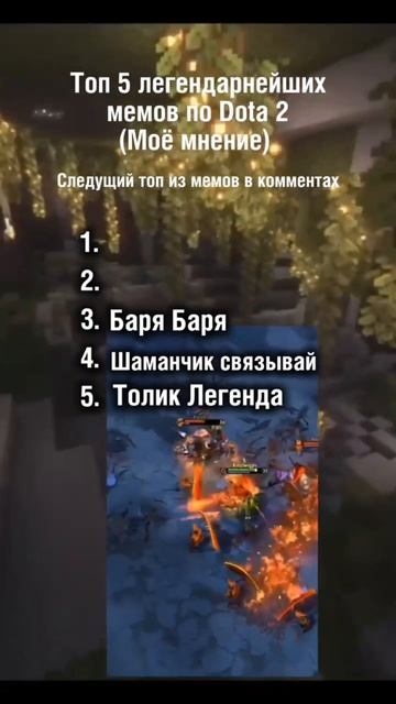 Эх настольгия