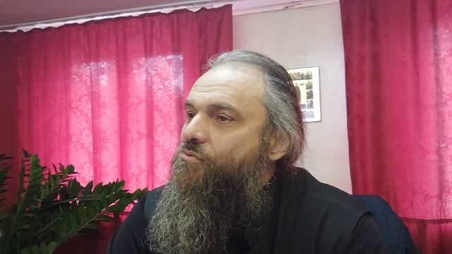 Фарисейские мытарства. Урок-беседа.9.2.2025.