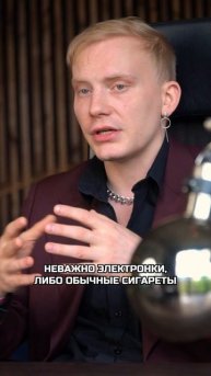 Как электронные сигареты влияют на кожу? | 🌀Trius Labs