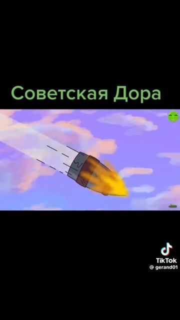 Мультики про Танки