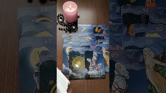 #tarot#shorts БЫВШИЙ... КАК ОН ПОЖИВАЕТ БЕЗ ВАС...