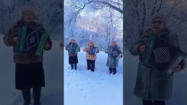 Урмандарға кергән инем