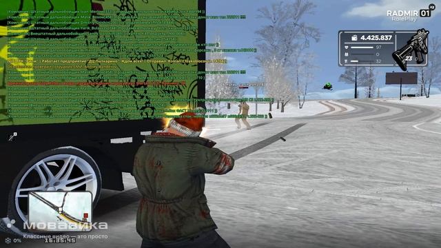 Новый проект