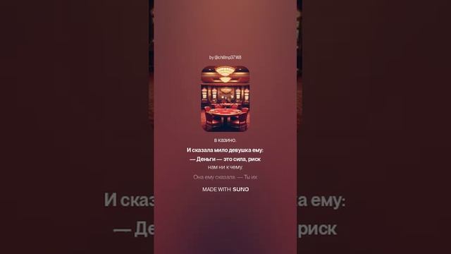 Лариса Рубальская — Богач (вар2)