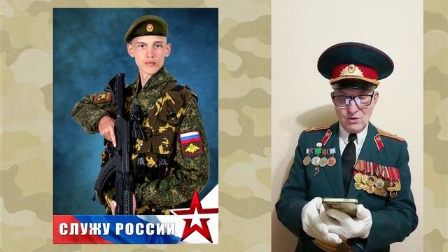 Памяти воина СВО Ростислава Никифорова - Иван Вершинин