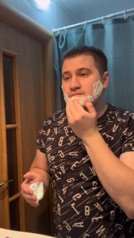 Паше понравились
Ozon : 1797158611 #kingthor
#мужское #быт #жиза