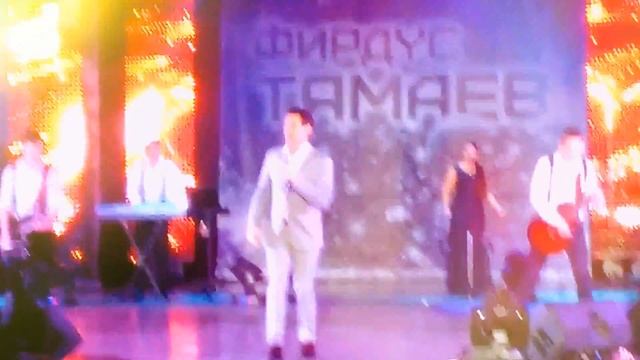 Фирдус Тямаев – Соңарма