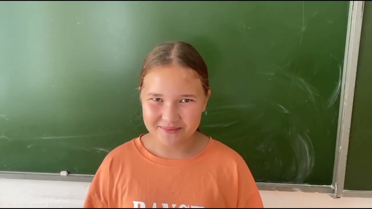 11 января 2024 г.