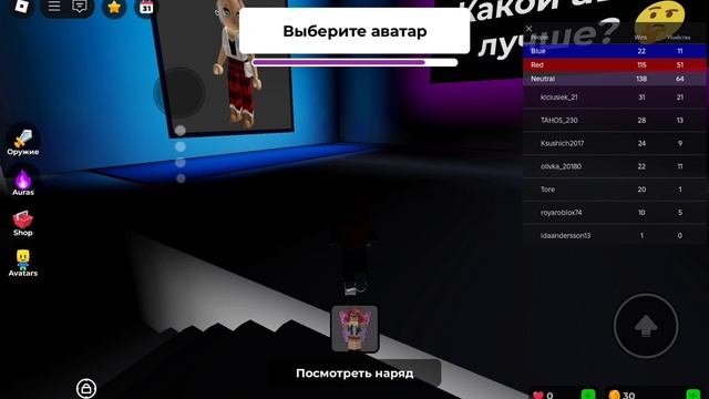 3 февраля 2018г.