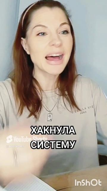У меня талант и я об этом ЗНАЮ