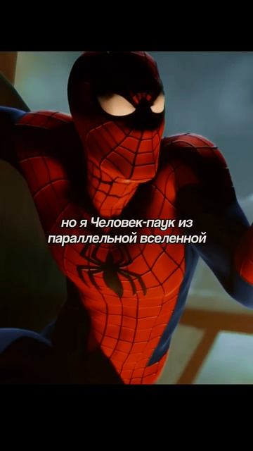 Until the end (До конца)🖤💜#VEZX #шутка #music #музыка #joke #anime #сниппет #shorts #joker #vezx