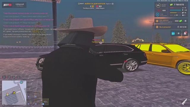 Grand Theft Auto  San Andreas 2025.02.08 - 21.40.42.05 - Trim