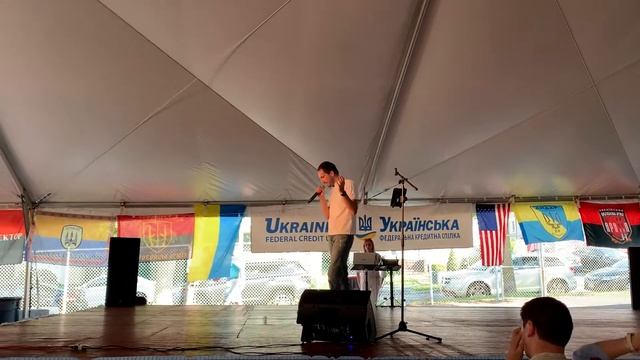 Nazar Yavoriv - червона рута